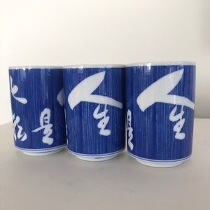 Set of 3 Vintage Japanese Teacups